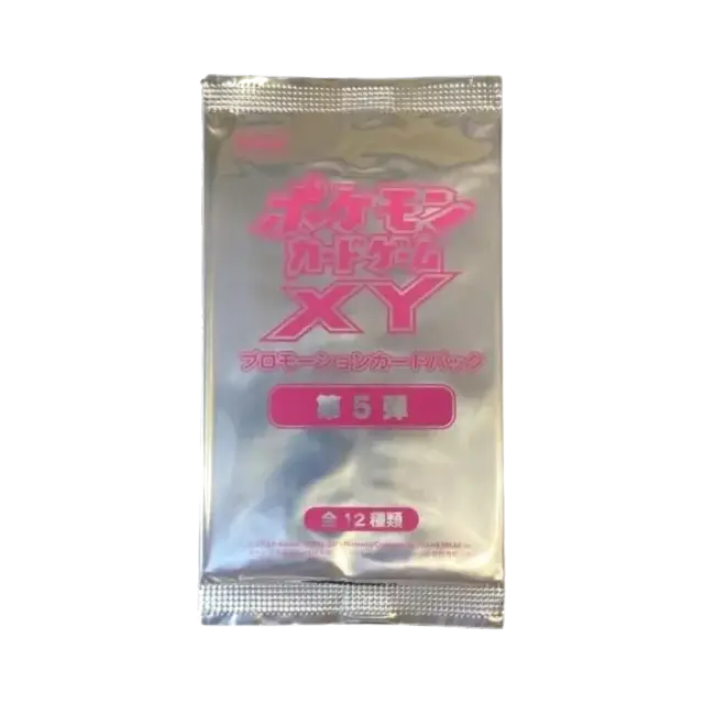 XY Gym Vol5 Promo Booster Pack