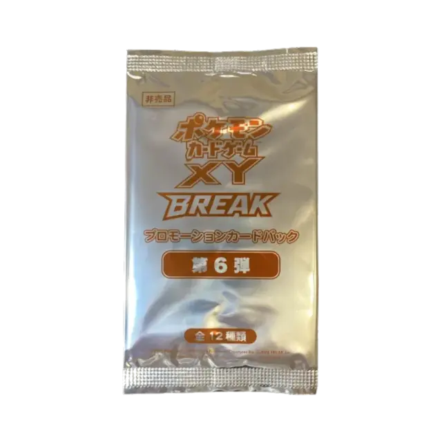 XY Gym Vol6 Promo Booster Pack
